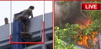 علی پور کے ضلع مجسٹریٹ کے دفتر میں بھیانک آتشزدگی
