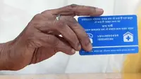 سواستھ ساتھی کارڈ کی جعلسازی کاانکشاف