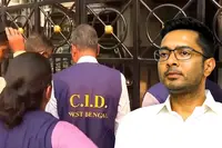 سی آئی ڈی کی ساڑھے 5 گھنٹے کی پوچھ گچھ کے بعدابھیشیک ،ممتا بنرجی کے گھرپہنچے