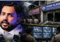 خان سر کے سیکورٹی اہلکاروں کی ضمانت عرضی خارج