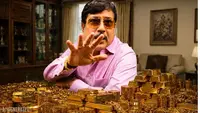 سبیہ ساچی دتہ پر پچاس کیلو سونا خریدنے کا الزام