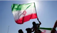 فیفا ورلڈ کپ: دورانِ میچز اسٹیڈیم میں صرف ایرانی سرکاری پرچم لہرانے کی اجازت