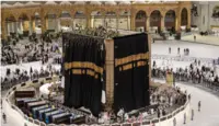 مسجد الحرام میں غلاف کعبہ کی تبدیلی کی پروقار تقریب