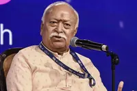 بھارت کو وشو گرو بننے میں مزید بیس سے تیس سال لگیں گے :موہن بھگوت