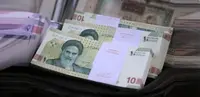 ایرانی کرنسی کی قدر میں نمایاں اضافہ