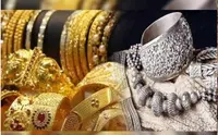 سررافہ بازار میں سونے کی قیمتوں میں کمی