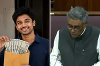 ماہانہ پندرو سو نہیں بلکہ تین ہزار روپئے ملیں گے : ریاستی بجٹ میں اعلان