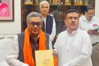 ریاستی بجٹ میں پانچ نئے اضلاع اور سات میونسپلٹیاں قائم کرنے کا اعلان
