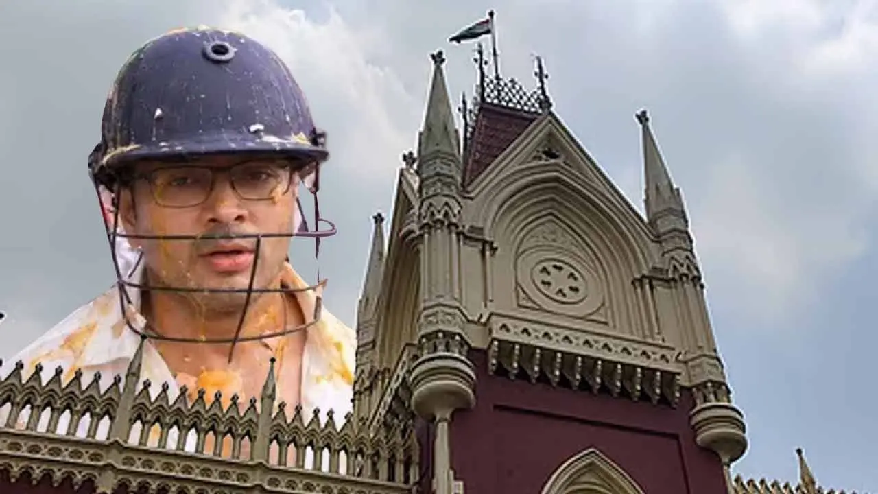 انڈے پھینکنے کو روکنے کے لیے ترنمول کانگریس کی کلکتہ ہائی کورٹ میں درخواست