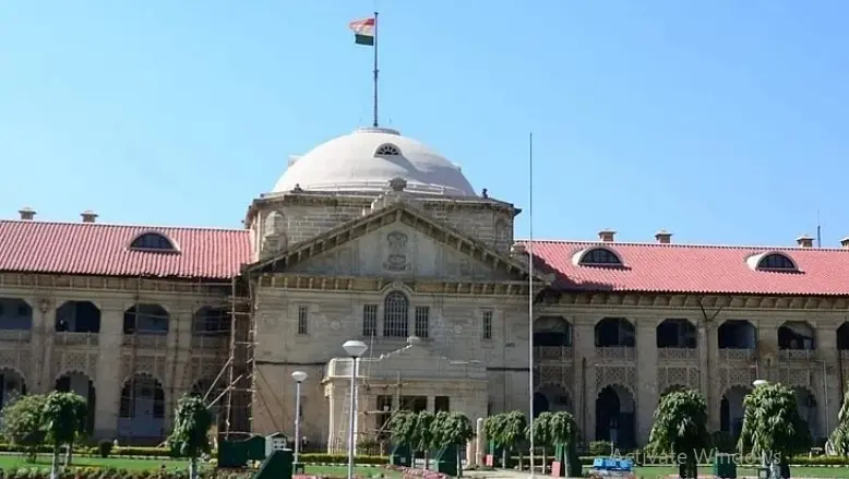 رام مندر عطیات کے مالیاتی انتظام سے متعلق عرضی، الہ آباد ہائی کورٹ کا فوری سماعت سے انکار