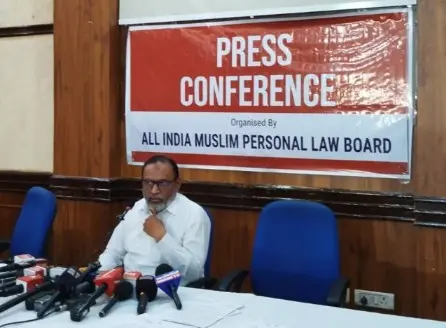 مسلم پرسنل لا بورڈ کا ملک گیر تحریک کا اعلان، یکساں سول کوڈ اور وندے ماترم کے معاملے پر تشویش