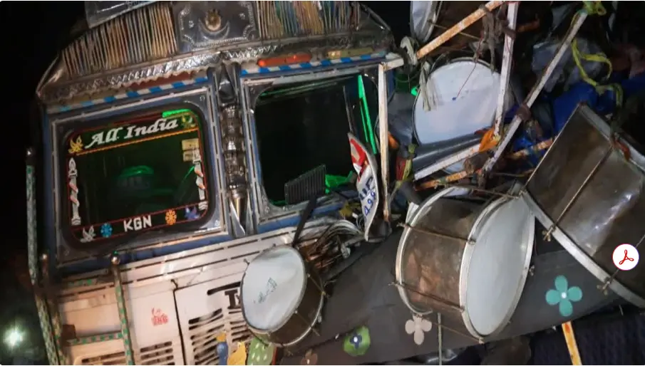 رام گڑھ میں خوفناک سڑک حادثہ، سات افراد ہلاک
