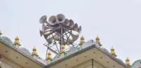 یورپی ملک  ڈنمارک میں مساجد پر لاؤڈ اسپیکر کے ذریعہ اذان دینے پر مستقل پابندی کی تیاریاں