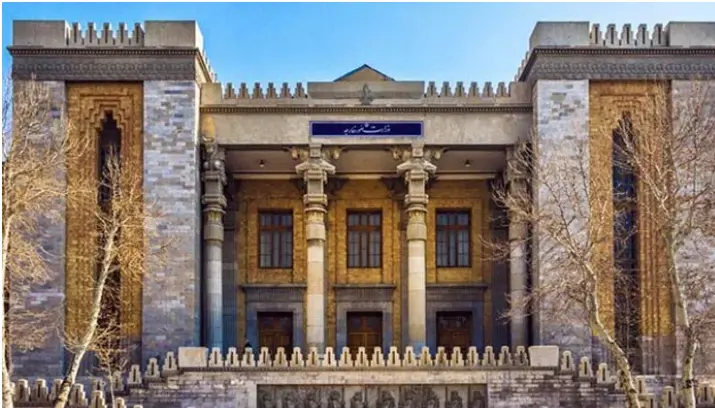 امریکا اور جی سی سی کا اعلامیہ اشتعال انگیز قرار