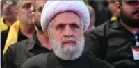 حزب اللہ نے مسلح جدوجہد جاری رکھنے کا اعلان کر دیا