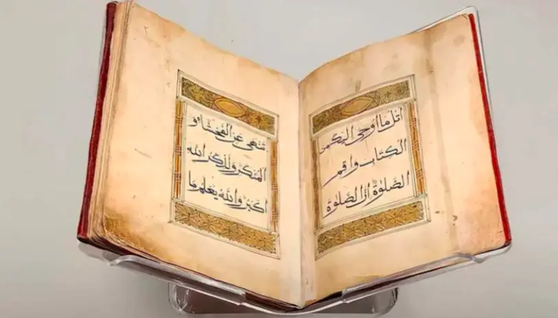 مکہ قرآن میوزیم میں قازان سے آیا 120 سال پرانا نایاب مصحف سب سے اہم نوادرات میں شامل