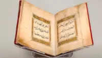 مکہ قرآن میوزیم میں قازان سے آیا 120 سال پرانا نایاب مصحف سب سے اہم نوادرات میں شامل