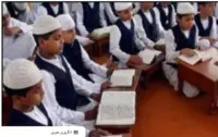اتراکھنڈ مدرسہ بورڈ ہوگا ختم، یکم جولائی سے ریاستی اقلیتی تعلیمی اتھارٹی سنبھالے گی ذمہ داریاں