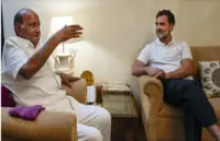 شرد پوار کی این سی پی-ایس پی کا کانگریس میں ہوگا انضمام؟ پارٹی کے بڑے لیڈر نے کردیا انکشاف