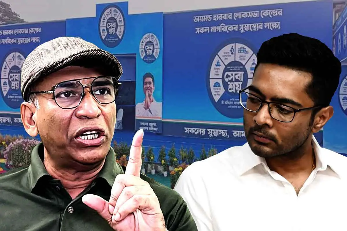 سیوا سرے میں علاج کےلئے زبردستی لوگوں کو لایا جاتا تھا، ابھیشیک کے خلاف تھانے میں شکایت