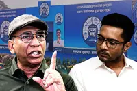 سیوا سرے میں علاج کےلئے زبردستی لوگوں کو لایا جاتا تھا، ابھیشیک کے خلاف تھانے میں شکایت