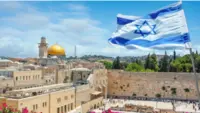 مقبوضہ بیت المقدس، اسرائیل نے فلسطینیوں کی زمین ایک ڈالر میں امریکا کو دیدی