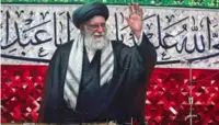 شہید ایرانی سپریم لیڈر آیت اللّٰہ خامنہ ای کی نمازِ جنازہ کون پڑھائے گا؟