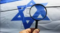 اسرائیل نے یورپی رکنِ پارلیمنٹ کا موبائل ہیک کر لیا تھا