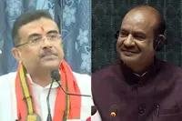 اسپیکر اوم برلا نے ایم ایل اے کو کلاس لینے آ کر شوبھیندو کی تعریف میں خوب ستائش کی