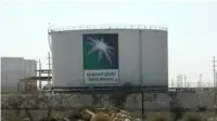 سعودیہ کا تیل کی قیمتوں میں بڑی کمی کا اعلان
