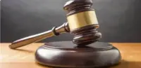 کرپشن پر سابق چینی  حکومتی عہدیدار کو سزائے موت