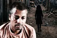 پربھاس بروئی پور کی مظلومہپر نظر رکھے ہوئے تھا، تفتیش میں نئی معلومات سامنے آ گئیں