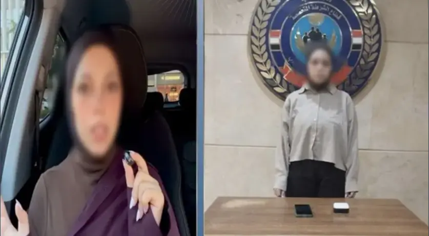 مصر: 'ویوز کی خاطر' تعدد ازواج کی تشہیر کرنے والی خاتون گرفتار