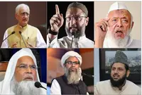 دہلی میں مسلمانوں کی اہم میٹنگ، مسلمانوں کے مسائل پر ہوگا تبادلہ خیال