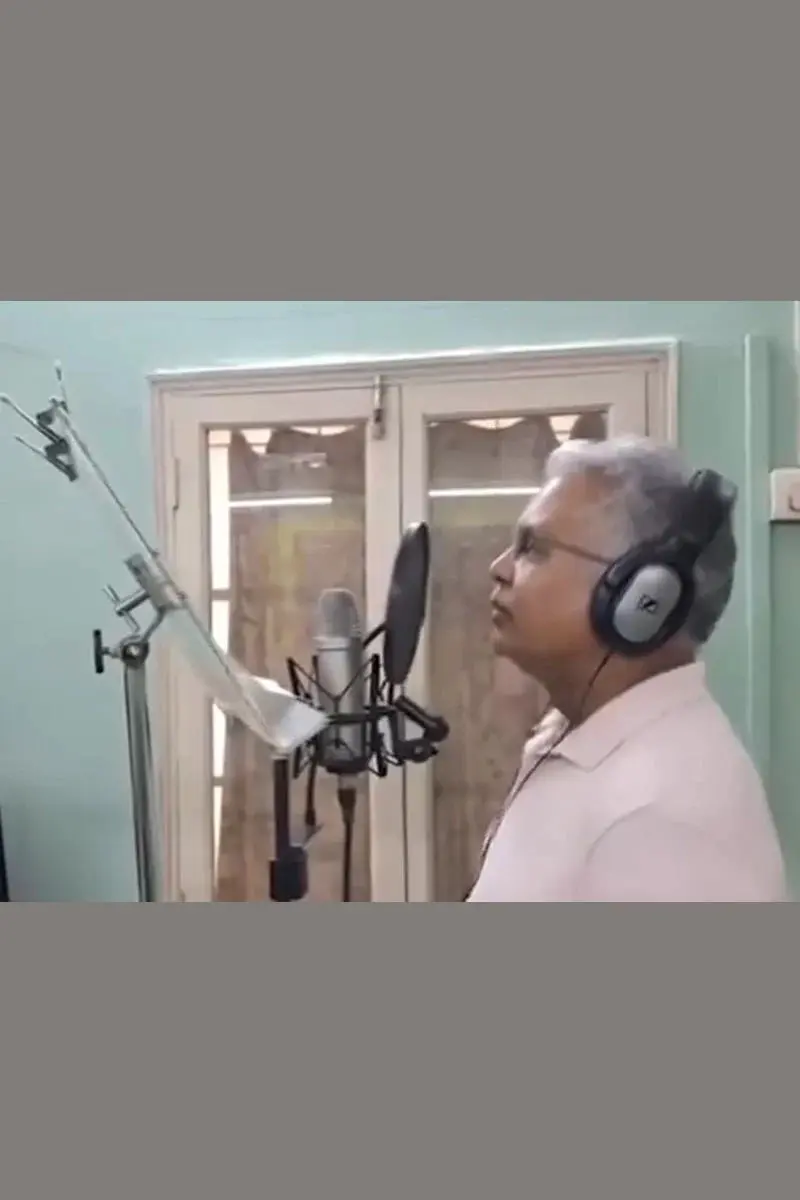 'دلیپ گھوش نے، جھال موری پر گانا ریکارڈ کیا