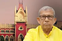 نوکری دینے کے نام پر دھوکہ دہی معاملے میں ہائی کورٹ میں مانس بھوئیاںکو ریلیف