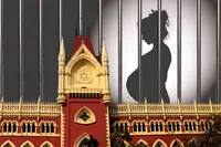 سوتیلے باپ کی 'جنسی خواہش' کا شکار ہو کر کلکتہ کی نوعمر لڑکی حاملہ؟ ثبوت کی کمی پر ہائی کورٹ میں ملزم بری