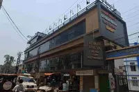 مالدا اسٹیڈیم کی عمارت میں 11 تاجروں کو نوٹس