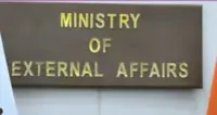 ایرانی حملے میں ہندستانی ملاح کی ہلاکت پر وزارت خارجہ نے ڈپٹی چیف آف مشن کو طلب کیا، اب تک 11 ہندستانی کی جا چکی ہے جان