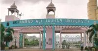 اعظم خان کی محمد علی جوہر یونیورسٹی کو بڑا جھٹکا، 40 میں سے 38 عمارتوں کے انہدام کا حکم