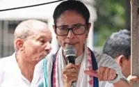 ’’بنگال میں بی جے پی غداروں کے سہارے…میں اپنا ضمیرنہیں بیچتی‘‘ ٹی ایم سی چھوڑنے والوں پرممتا بنرجی کا بڑا حملہ