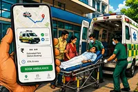 ایپ سے ملے گا ایمبولینس، بکنگ سے پہلے دیکھ سکیں گے کرایہ
