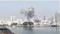 ایران کی جوابی کارروائیاں جاری، کویت میں امریکی فوجی اڈے پر ڈرون حملے