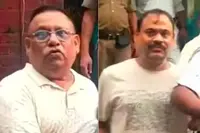 ہوڑہ مونسپل کارپوریشن کے دو لوگوں کو گرفتار کیا گیا، وصولی کا الزام
