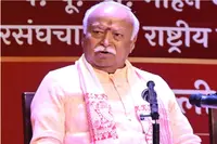 انگریزوں نے ہمارے دماغ کو بدلا: بھاگوت