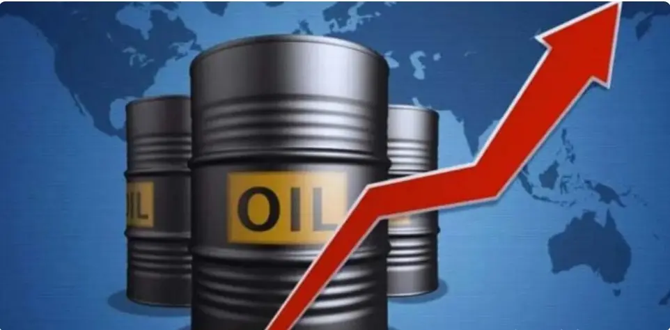 مشرق وسطیٰ میں کشیدگی، خام تیل کی قیمتیں 110 ڈالر کے قریب پہنچ گئیں
