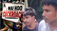 آسام میں کاکروچ جنتا پارٹی کا واٹس ایپ گروپ بنانے والے 3 مسلم نوجوان گرفتار