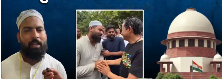 پولیس ہراسانی کے خلاف سپریم کورٹ پہنچے محمد جنید، عدالت سے فوری مداخلت کا مطالبہ
