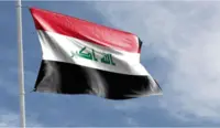 عراق نے اپنی سر زمین سے سعودی عرب پر حملوں کے ثبوت مانگ لیے