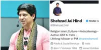 شہزاد پونا والا کا بی جے پی سے استعفیٰ؛ سوشل میڈیا بائیو سے پارٹی کا نام حذف